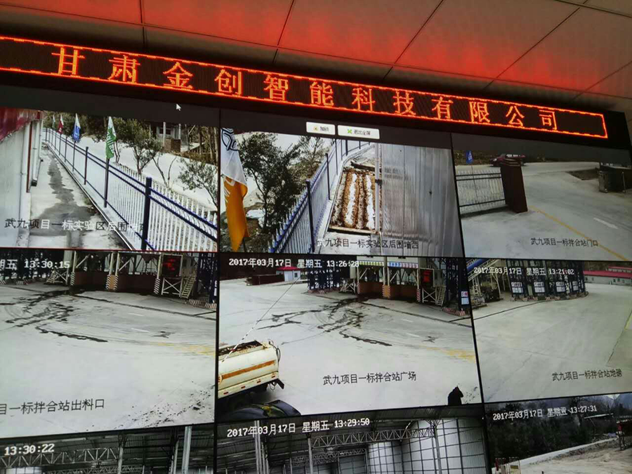 蘭州監(jiān)控安裝公司帶大來詳細(xì)了解一?下高清監(jiān)控安裝的關(guān)鍵步驟和要點。